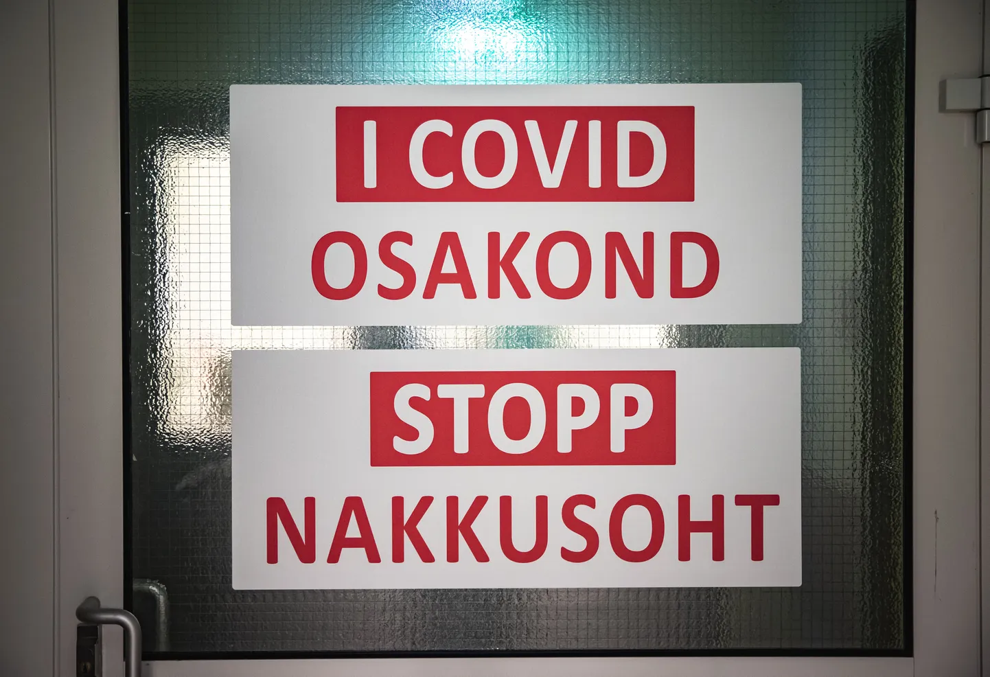 Covid osakond.