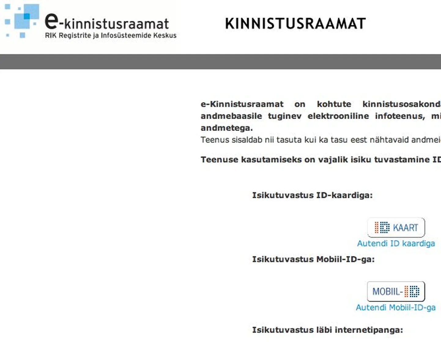 E-kinnistusraamat