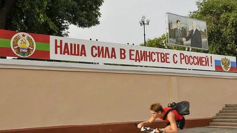 Под этим девизом Приднестровье живет со дня провозглашения независимости