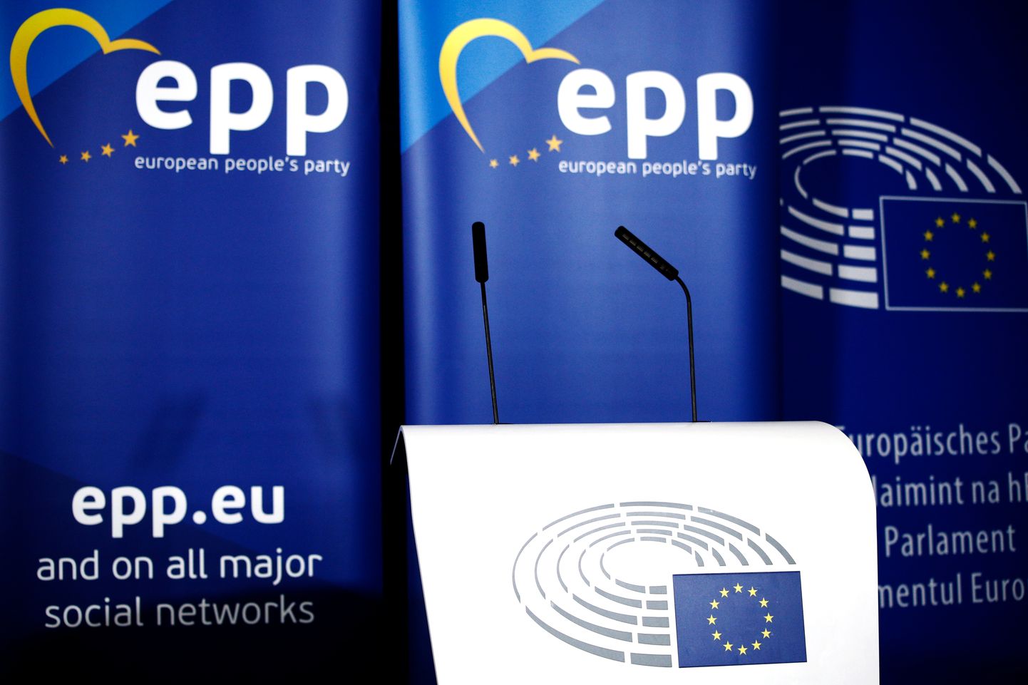 Баннер Европейской народной партии в Европарламенте. Брюссель, Бельгия