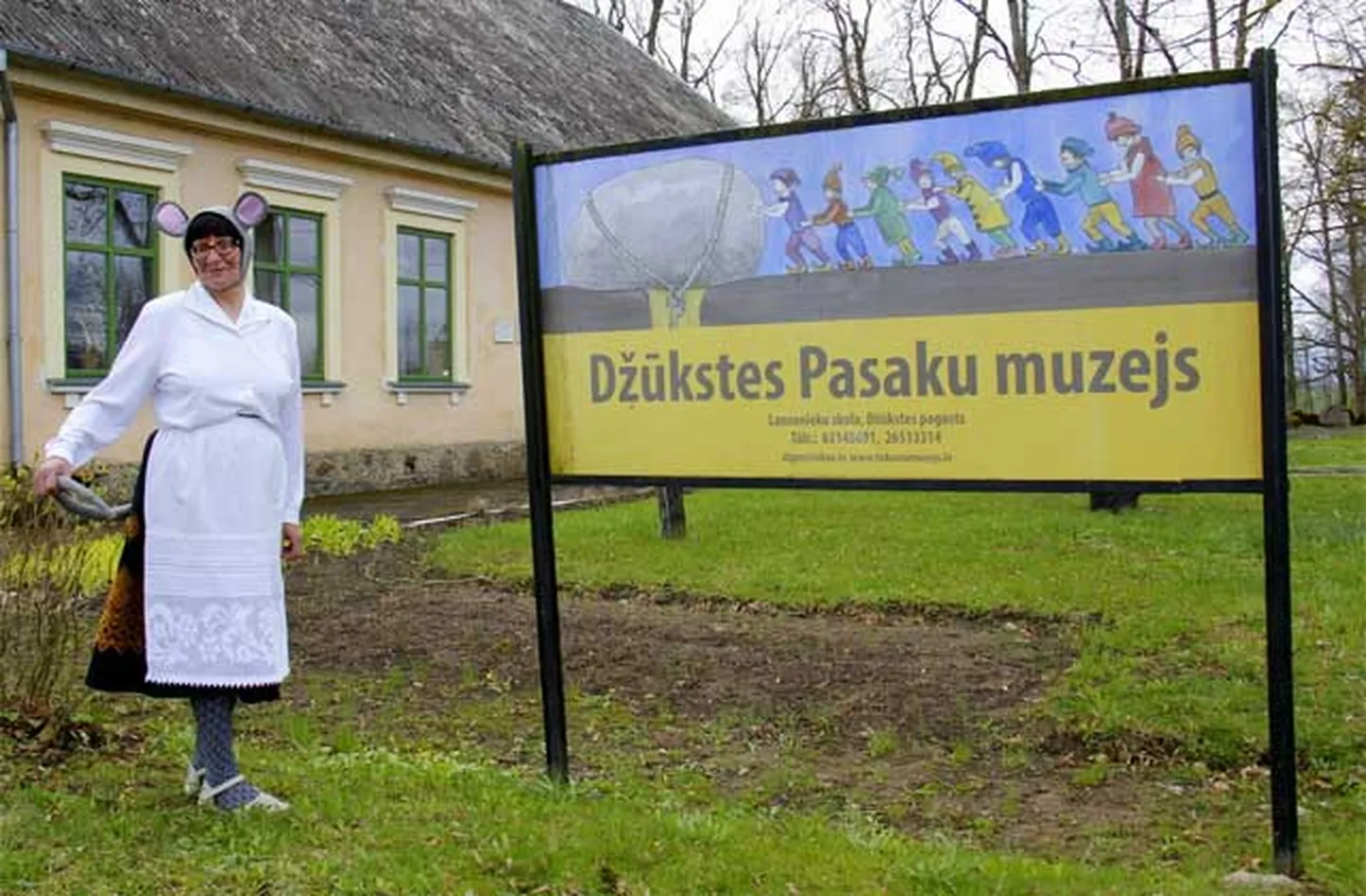 Raksta foto