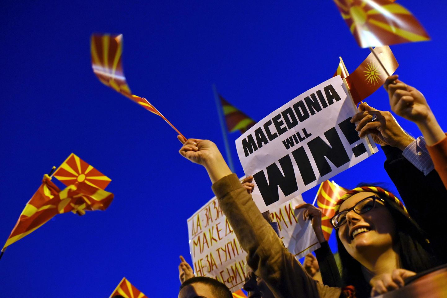 Makedooniat toetavad meeleavaldajad.