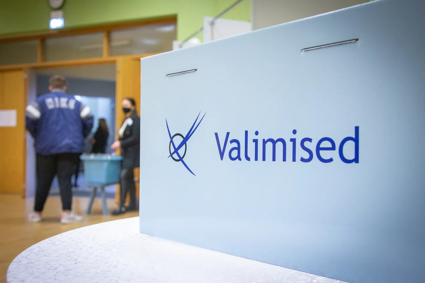 Paikuse valimisjaoskond  - 
2021. aasta kohaliku omavalitsuse volikogude valimised Pärnus - KOV 2021