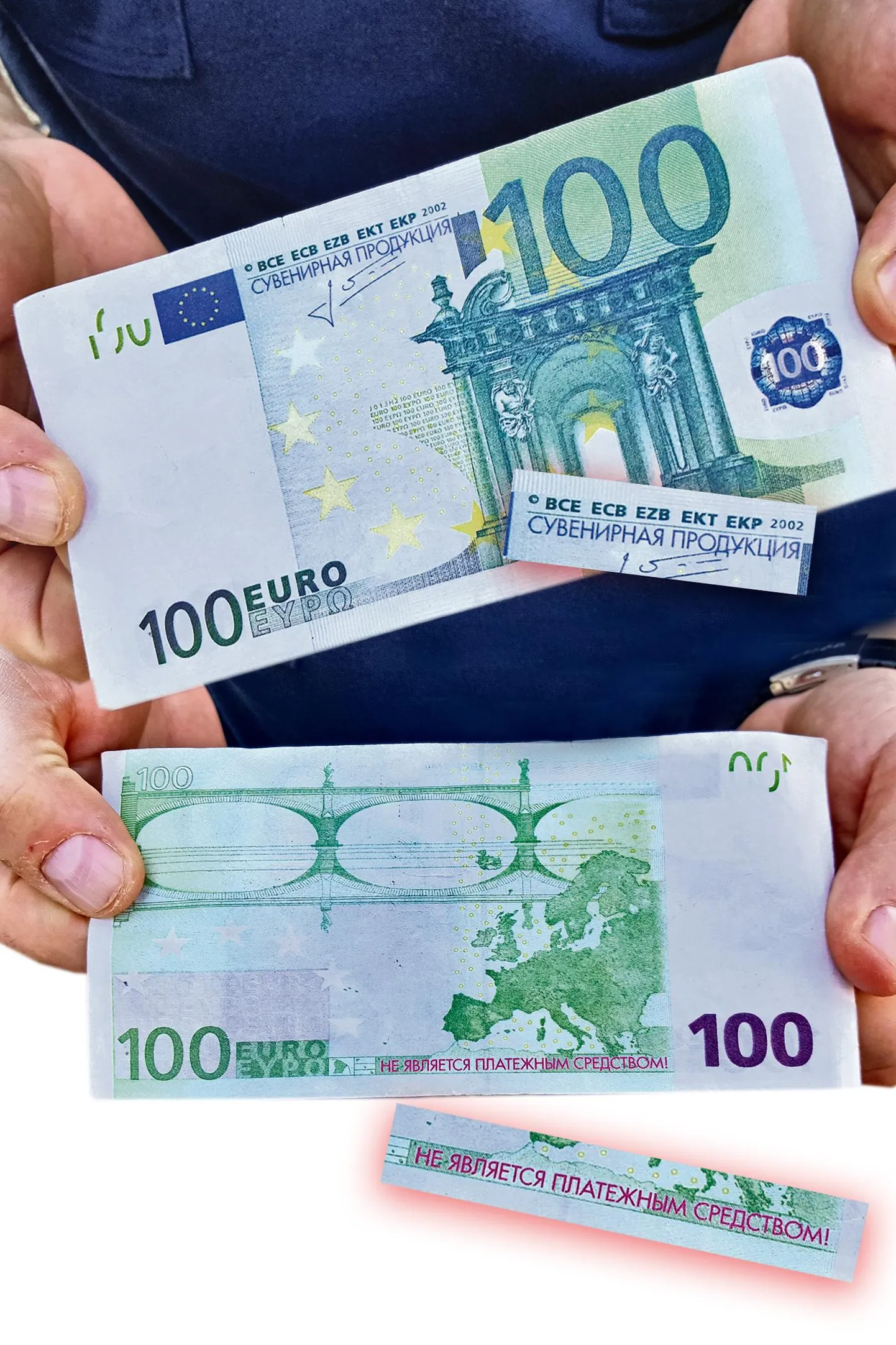 Põltsamaa vallas kasutas tundmatu paar eaka naise tüssamiseks 100-eurost kupüüri meenutavat paberitükki, millele trükitud venekeelsed kirjad ütlevad otsesõnu, et see on suveniirraha.
