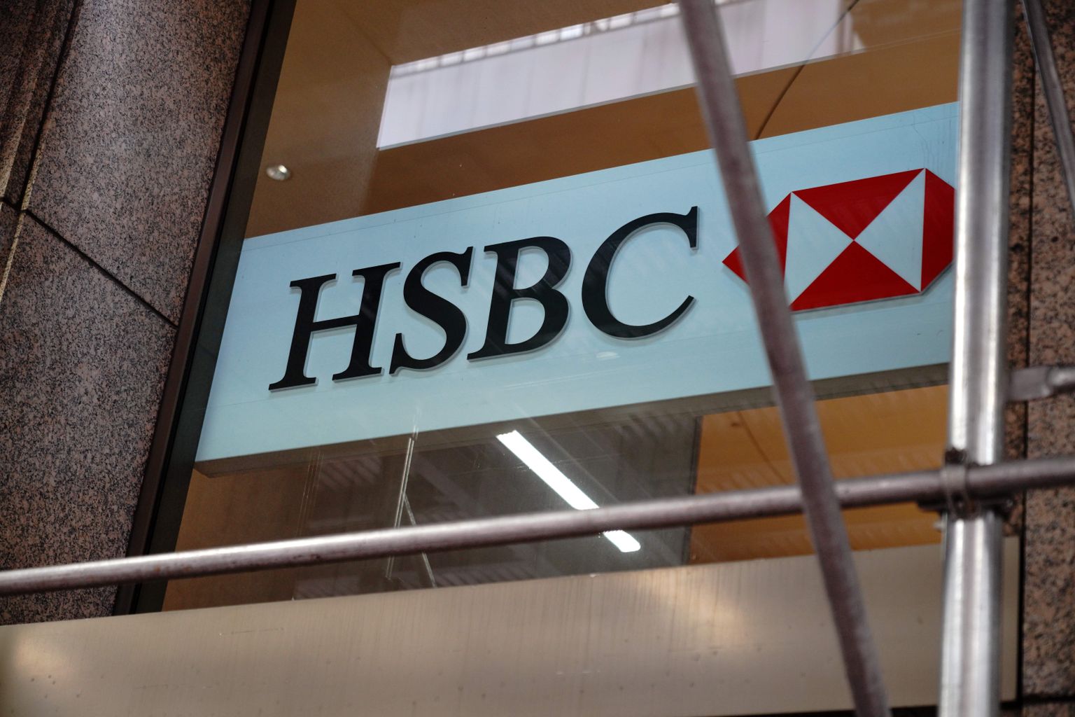 HSBC pangakontor