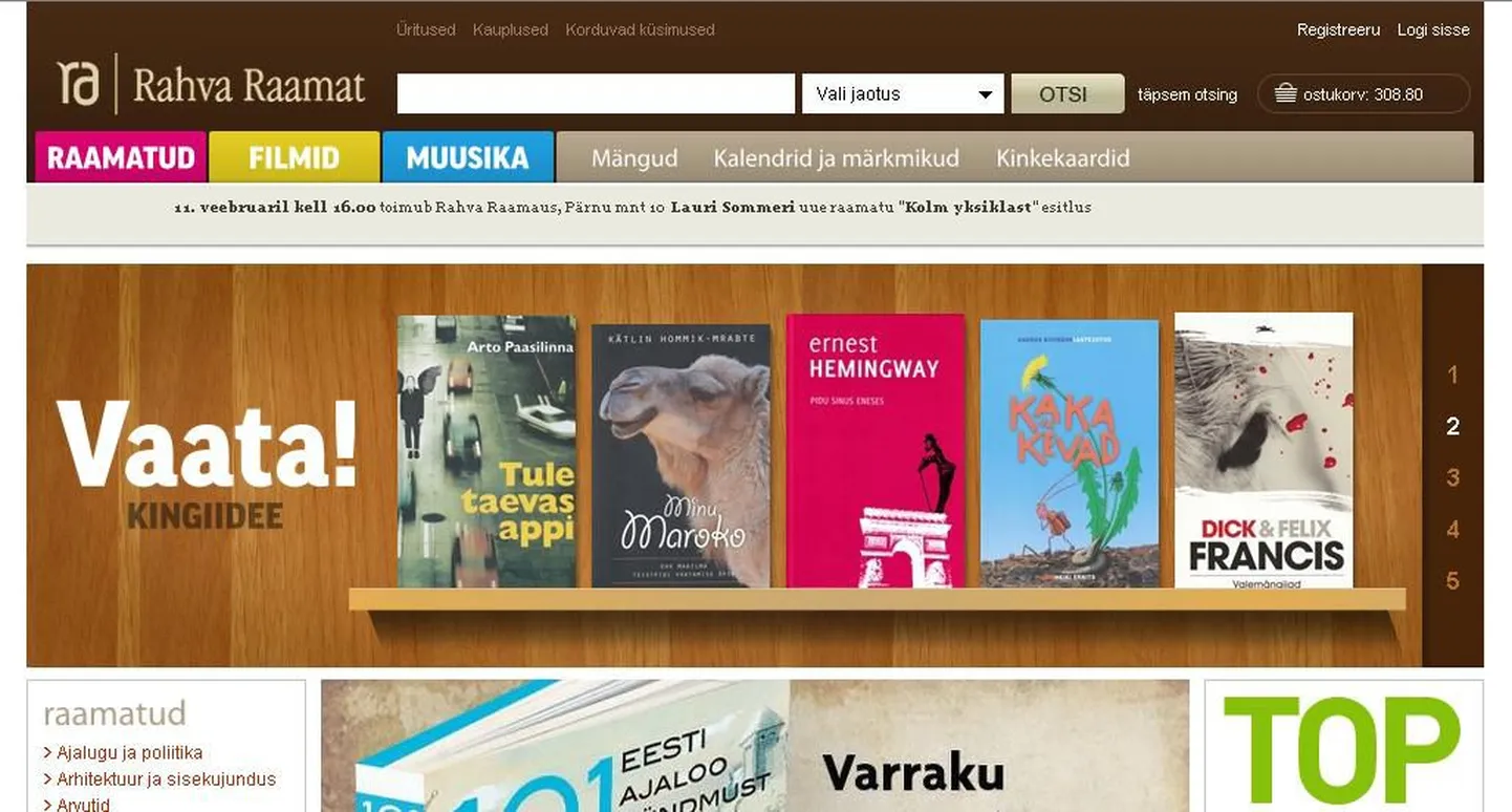 Fragment Rahva Raamatu kodulehelt.