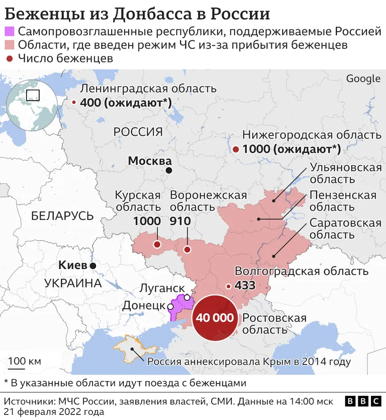 Фото статьи