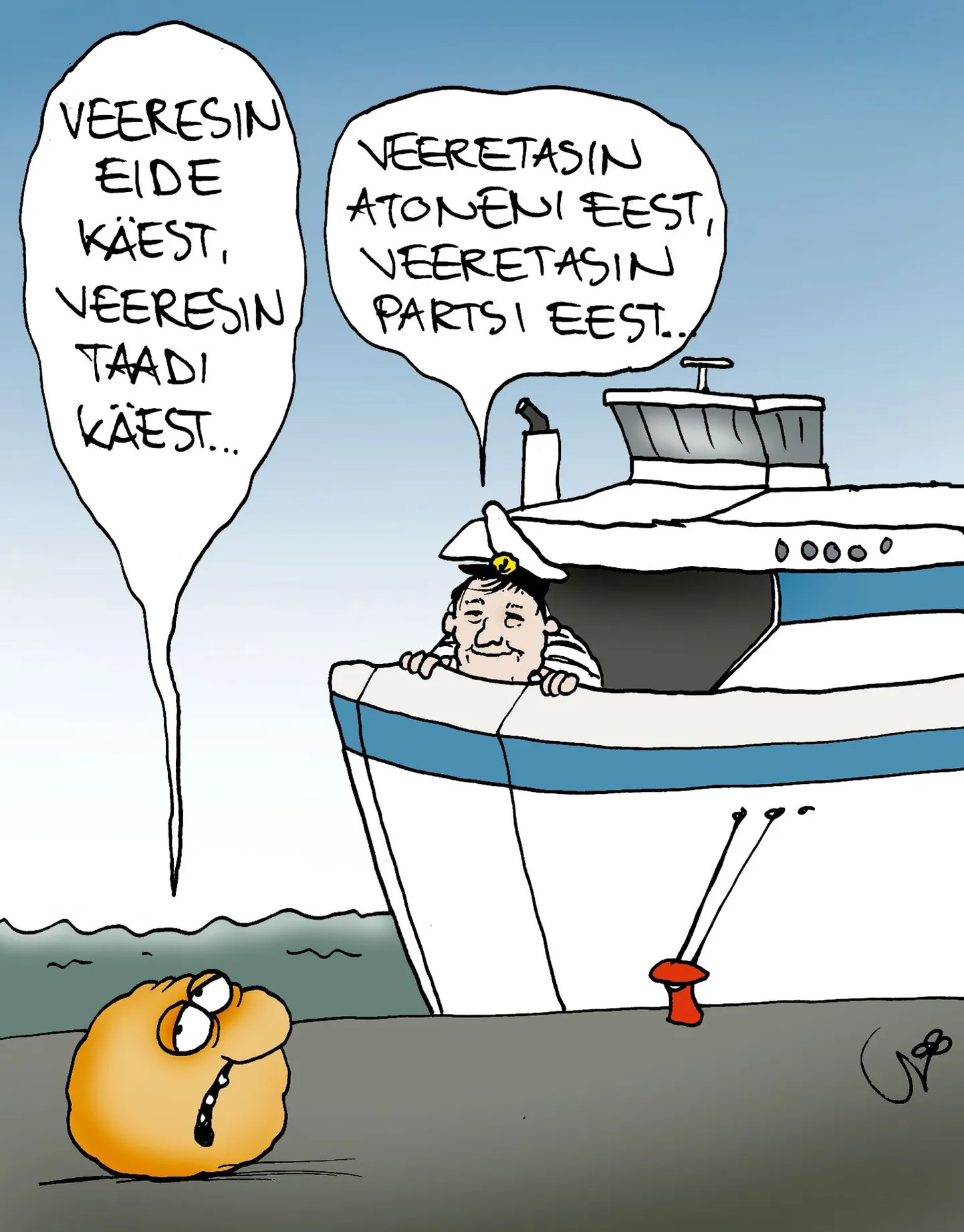 Artikli foto