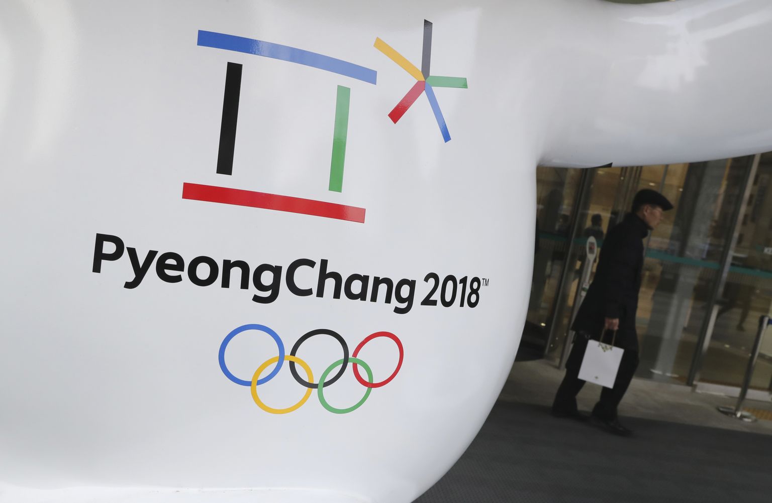 Pyeongchangi mängude ametlik embleem.