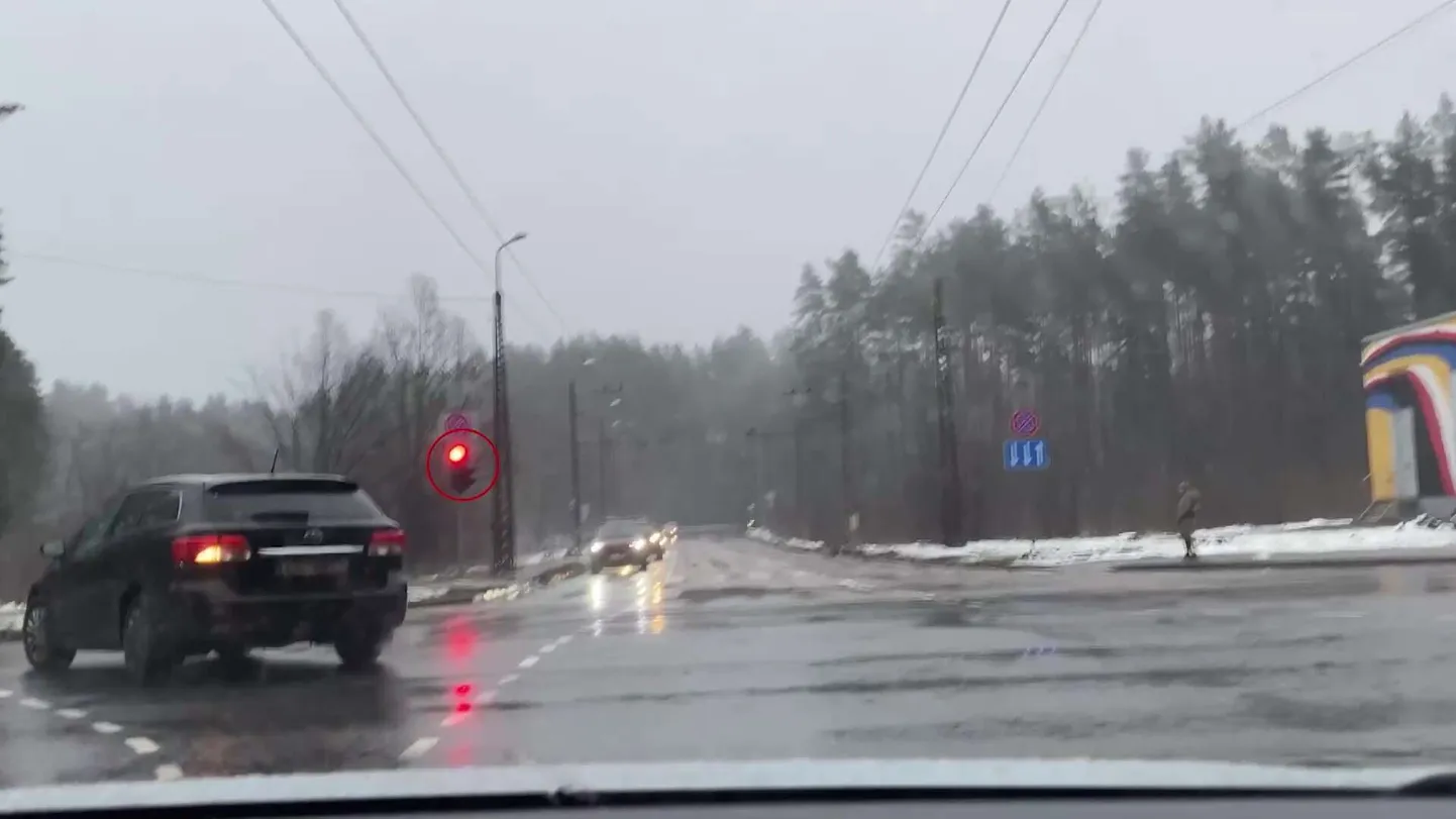 Raksta foto