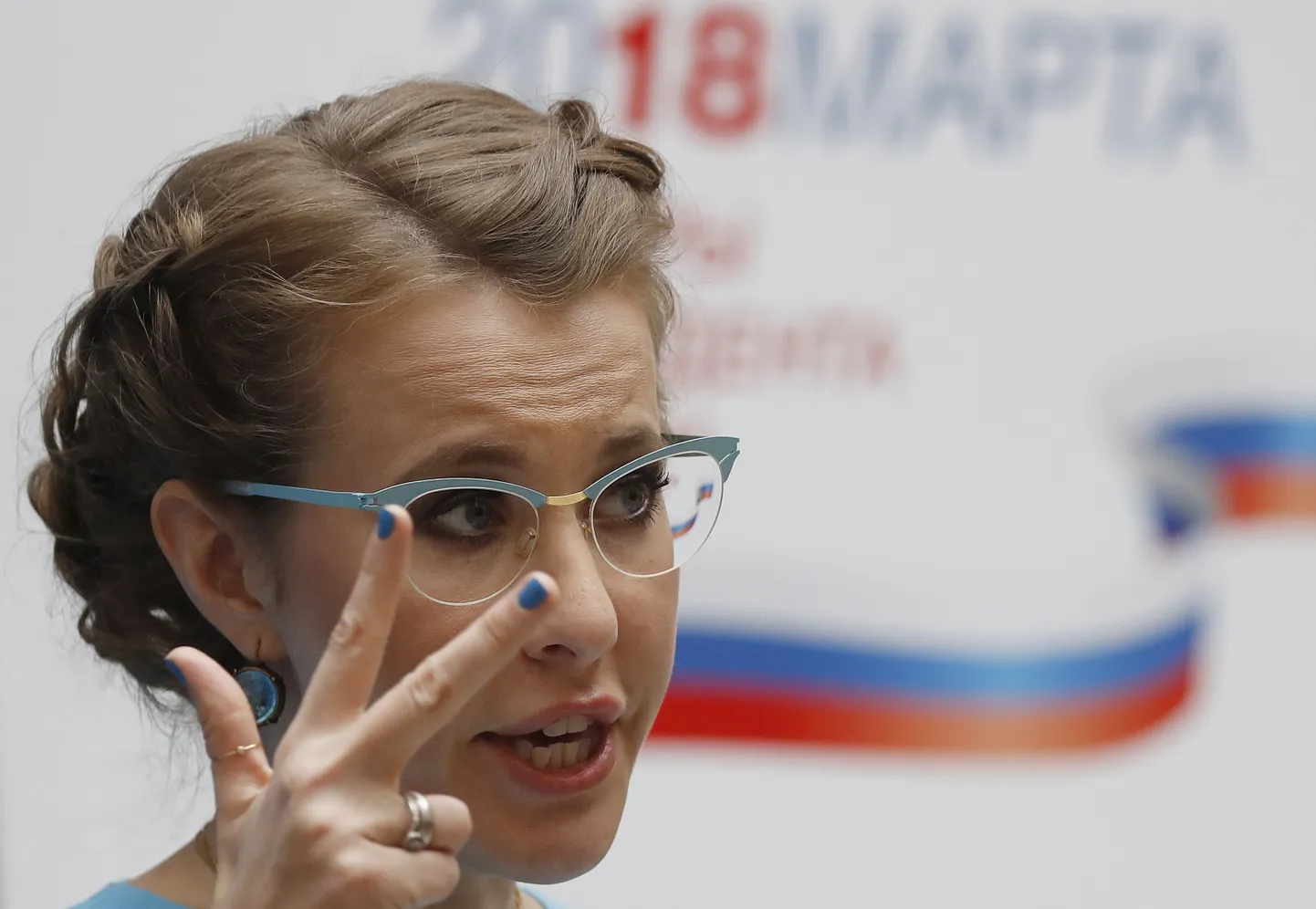 Ksenia Sobtšak.