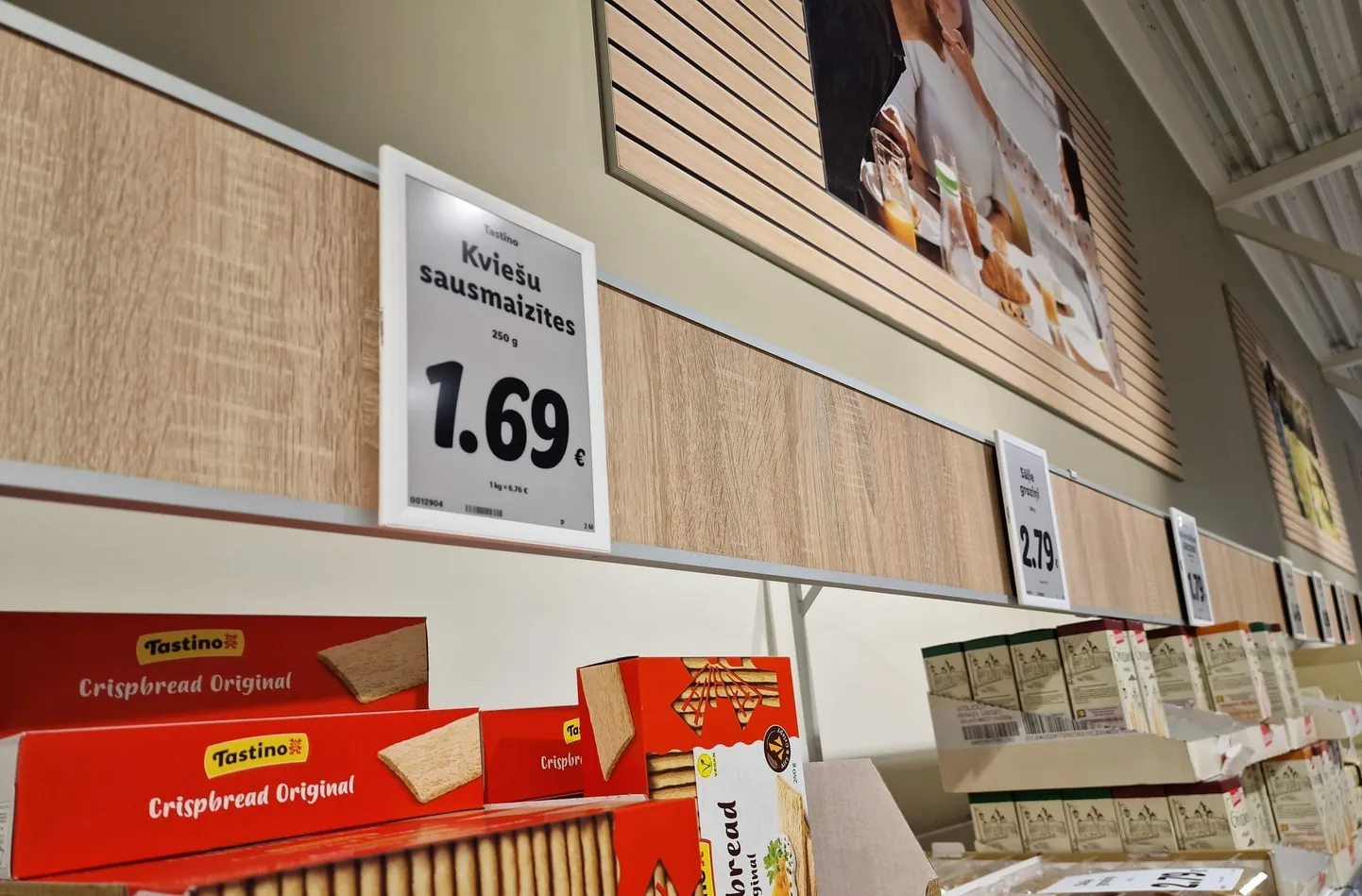 Ценники в магазине Lidl