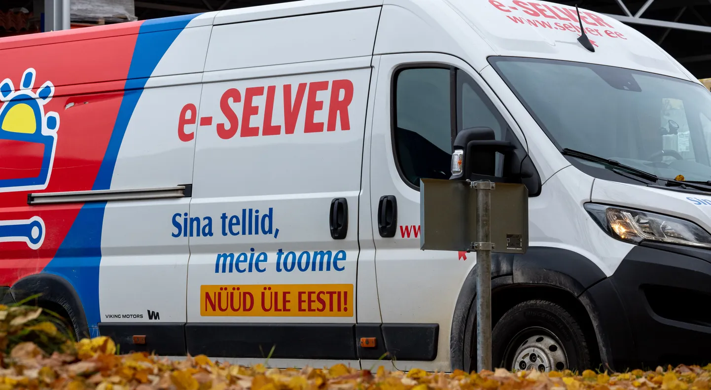 E-Selveri kaupade kullerteenus.