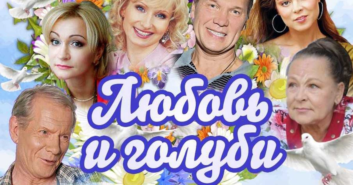 Новые сериалы онлайн в хорошем качестве бесплатно списком