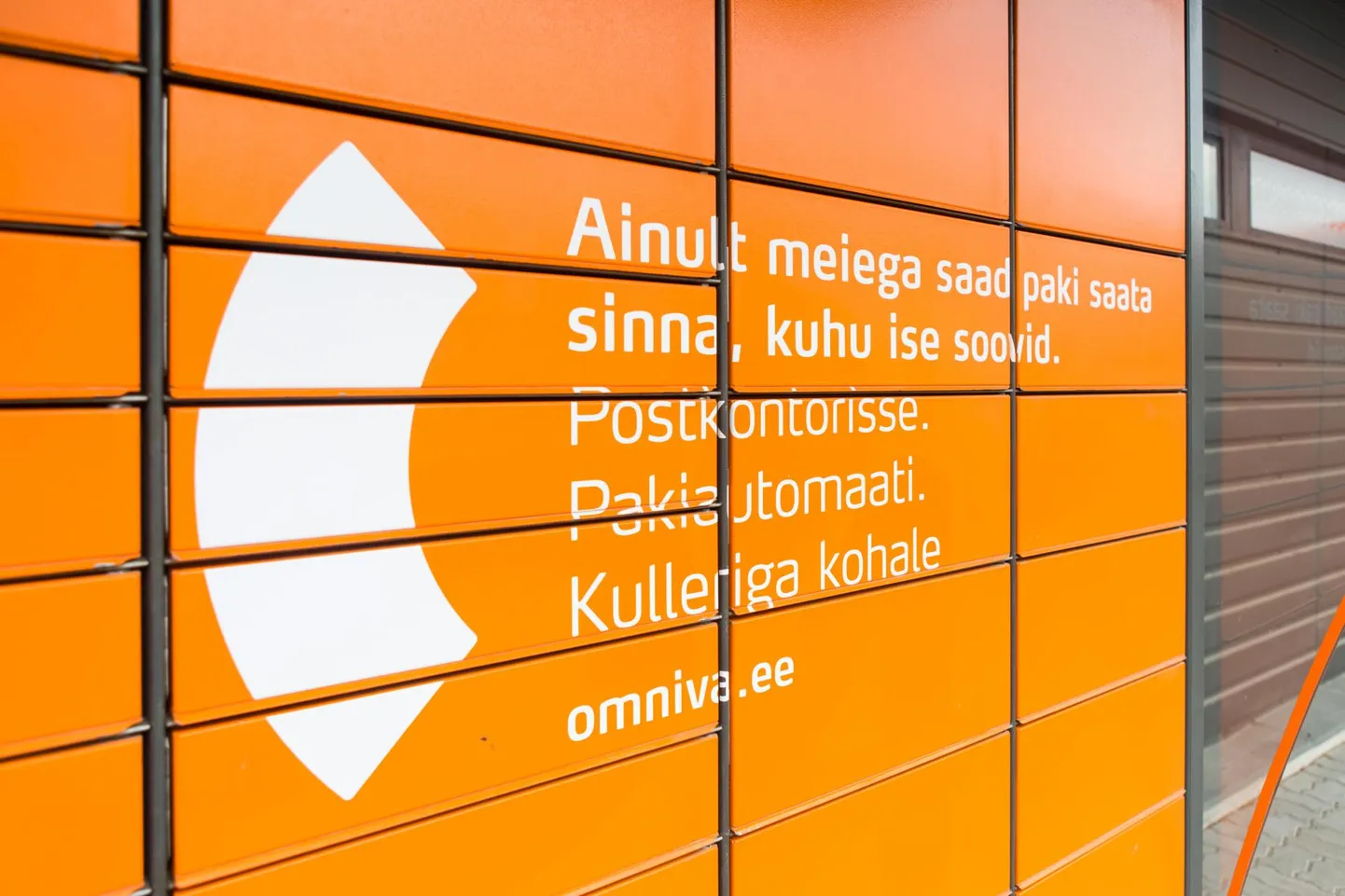 Lähim pakiautomaat paikneb Kilingi-Nõmme Coopis.