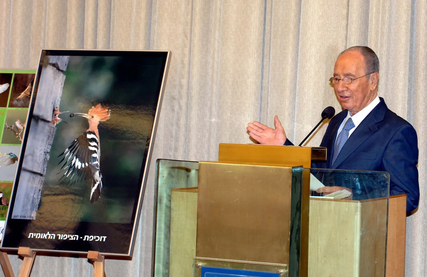 Iisraeli president Shimon Peres rahvuslindu välja kuulutamas