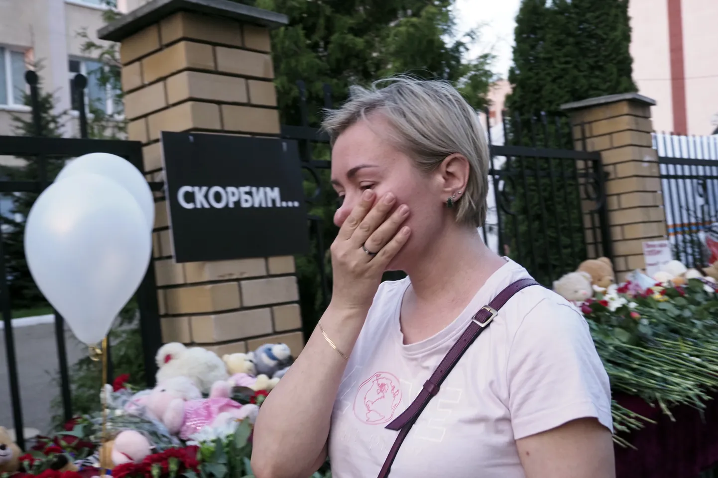 На месте трагедии в Казани