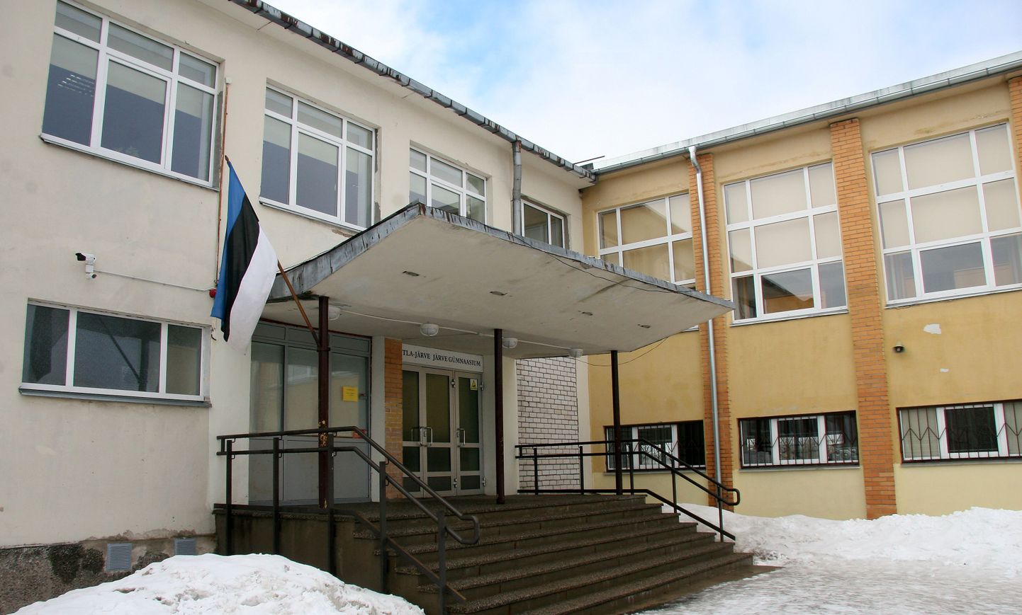 Ярвеская гимназия Кохтла-Ярве, которая ранее называлась также 1-й средней школой Кохтла-Ярве, с 1 сентября станет Ярвеской школой Кохтла-Ярве.