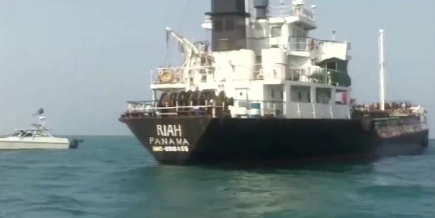 14. jūlijā Irānas aizturētais kuģis "Riah".