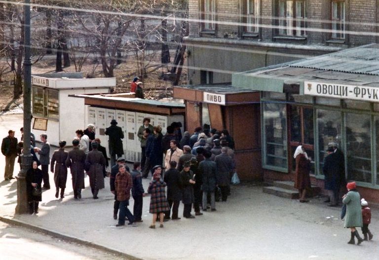 Москва в начале 1980-х