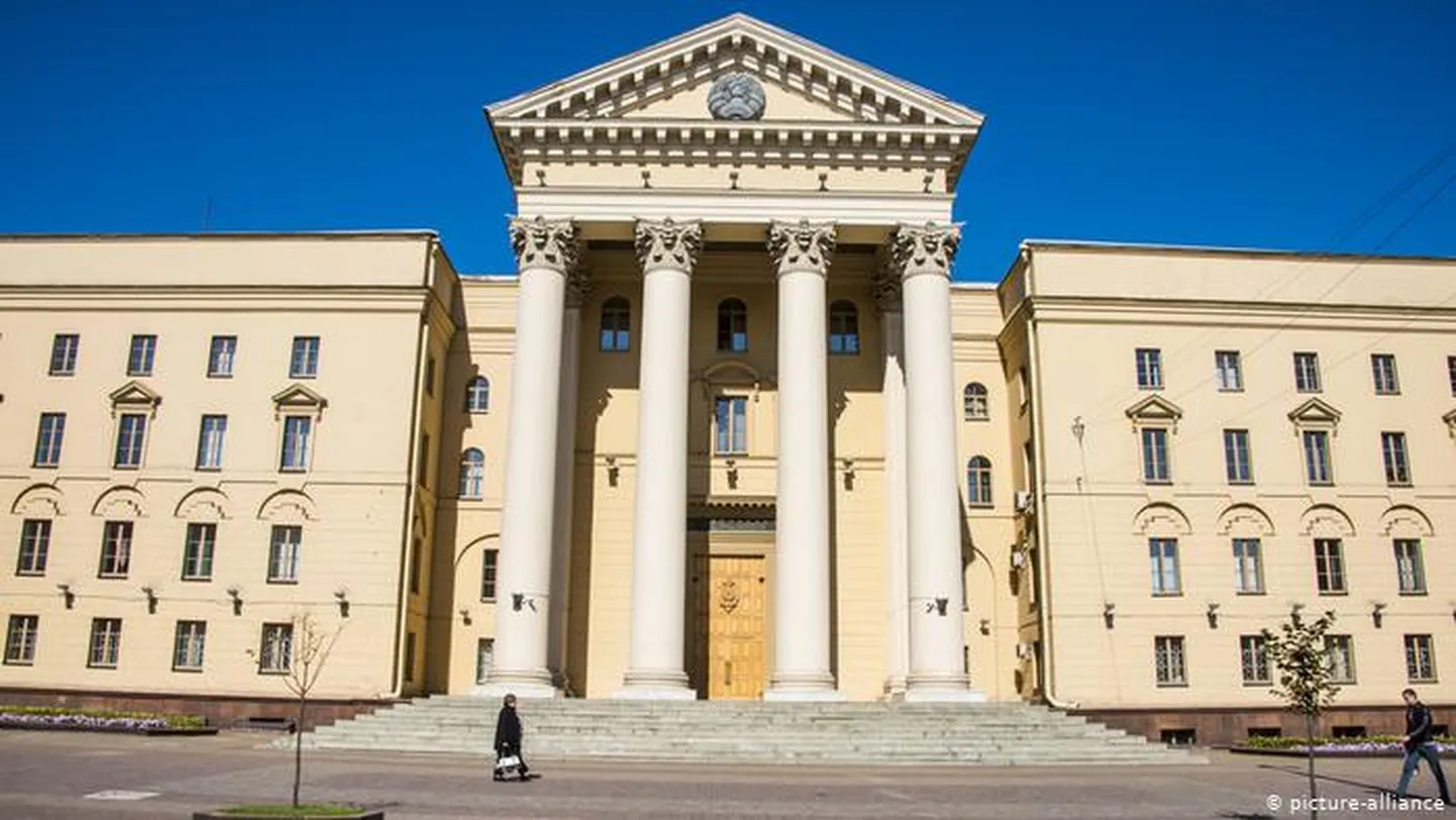 Здание КГБ в Минске