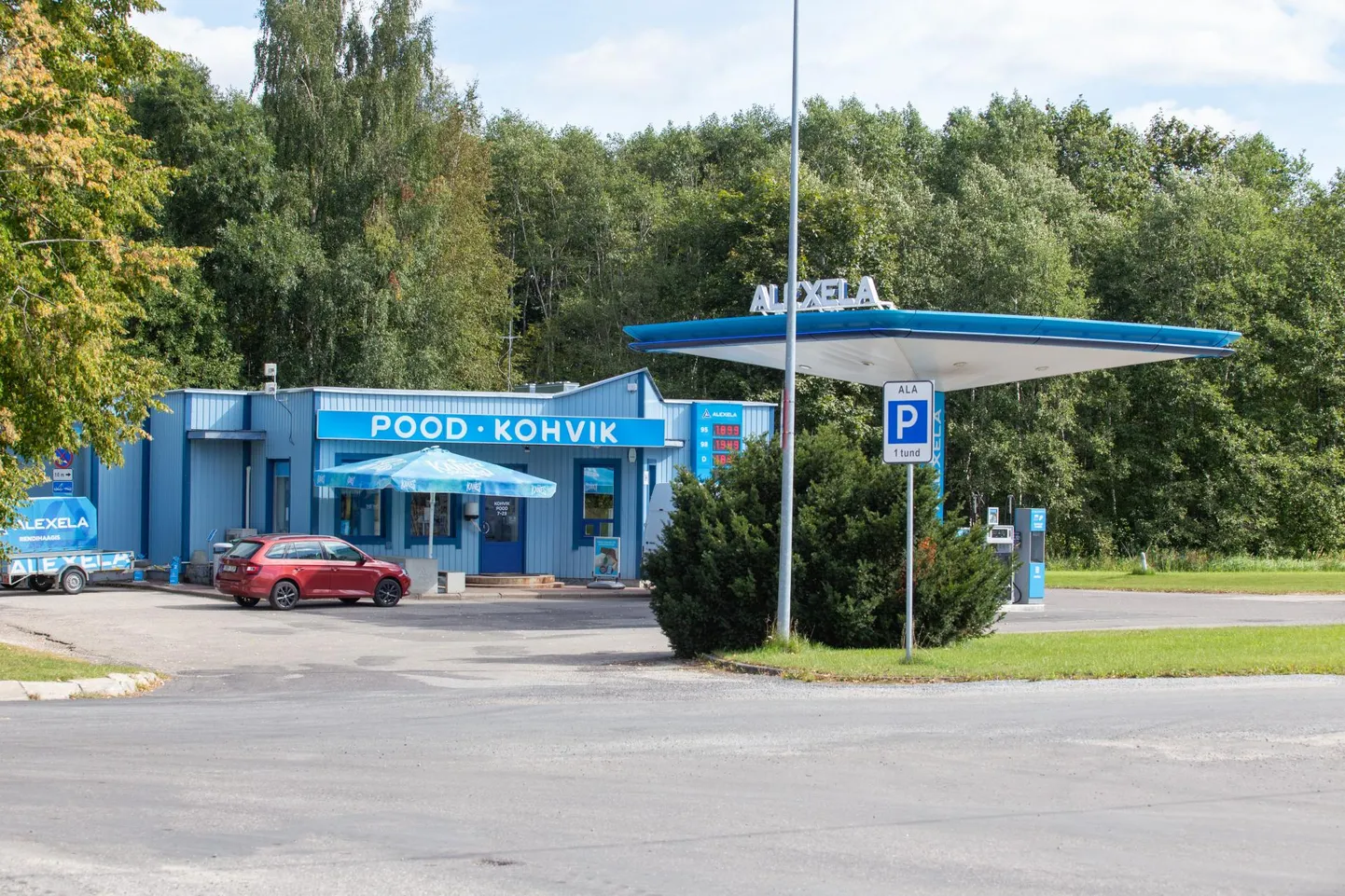 Abja-Paluoja tankla.