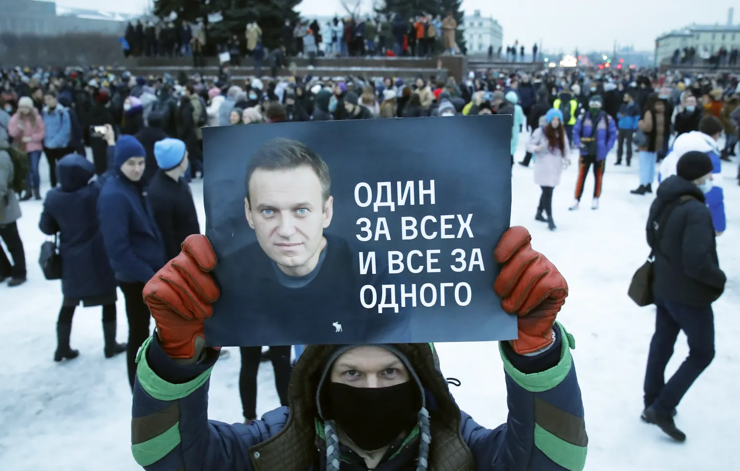 Raksta foto
