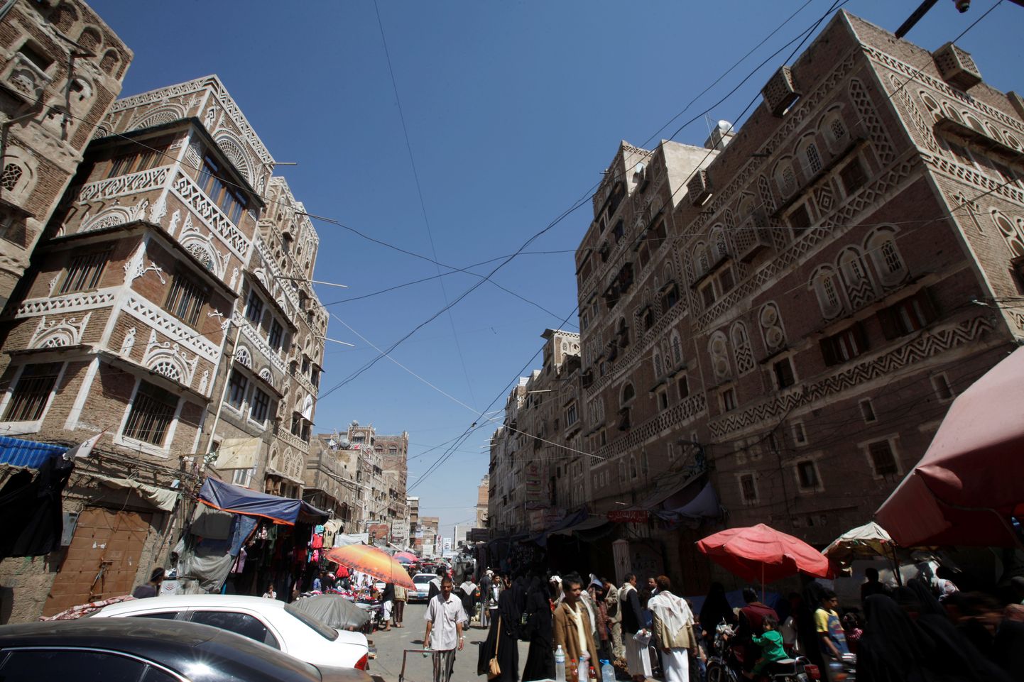 Jeemeni pealinn Sanaa.