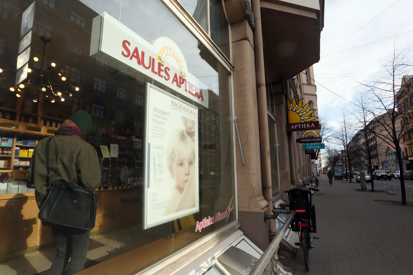 Saules aptieka. Ilustratīvs foto.