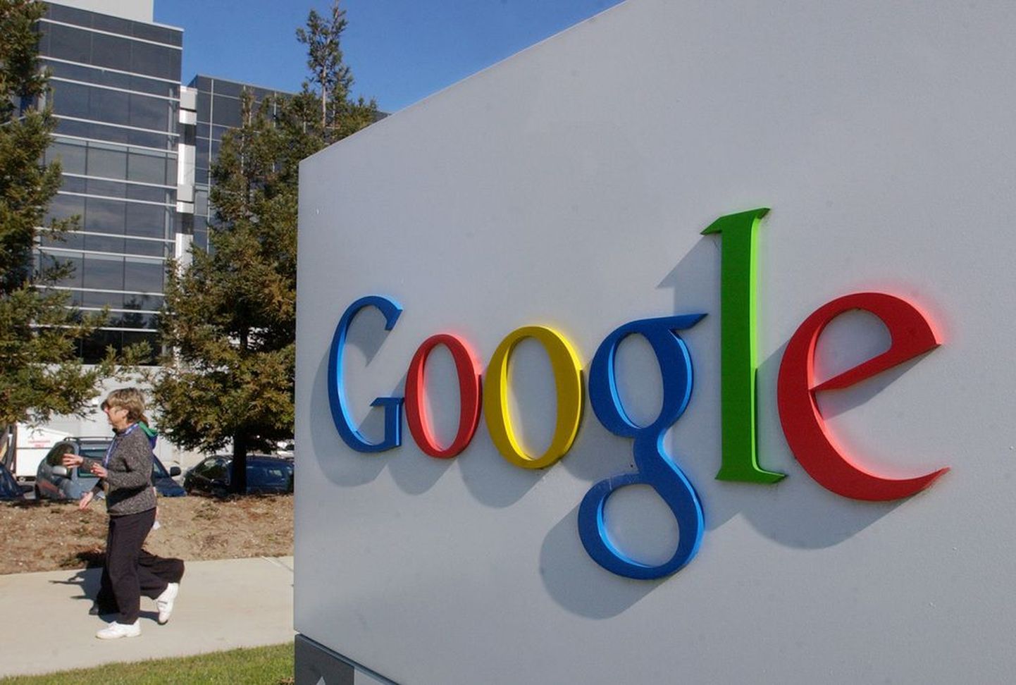 Internetifirma Google peakorter Californias.