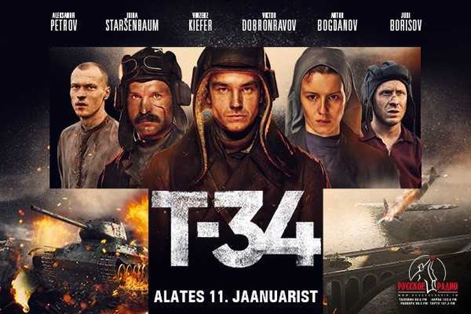 Pervaya Premera Goda Film T 34 Bet Vse Rekordy Filmy Kinozal
