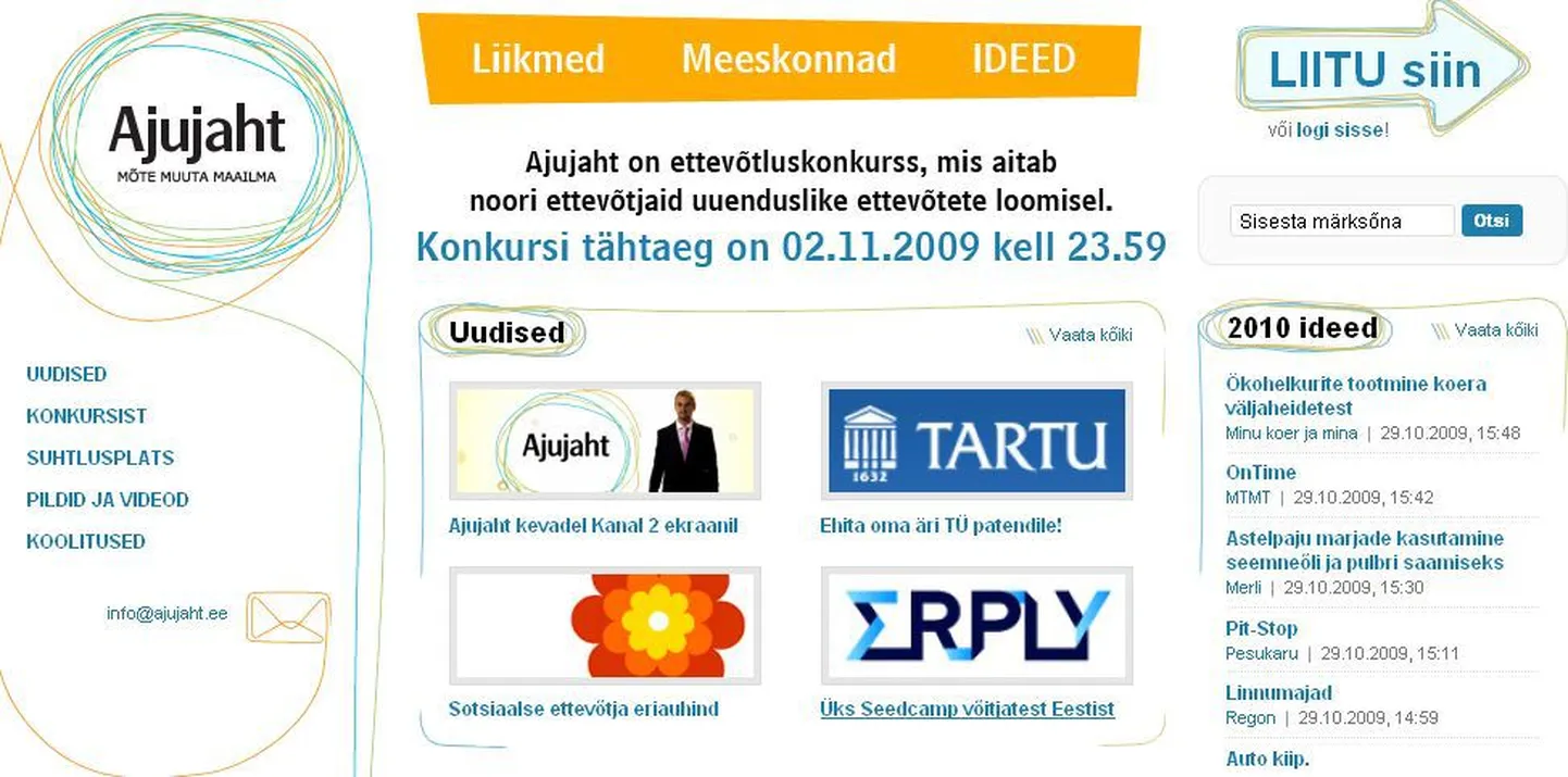 Väljavõte ettevõtluskonkursi Ajujaht kodulehest.