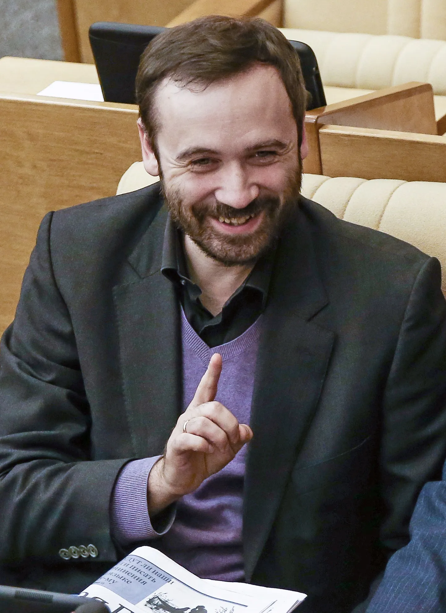 Ilja Ponomarjov