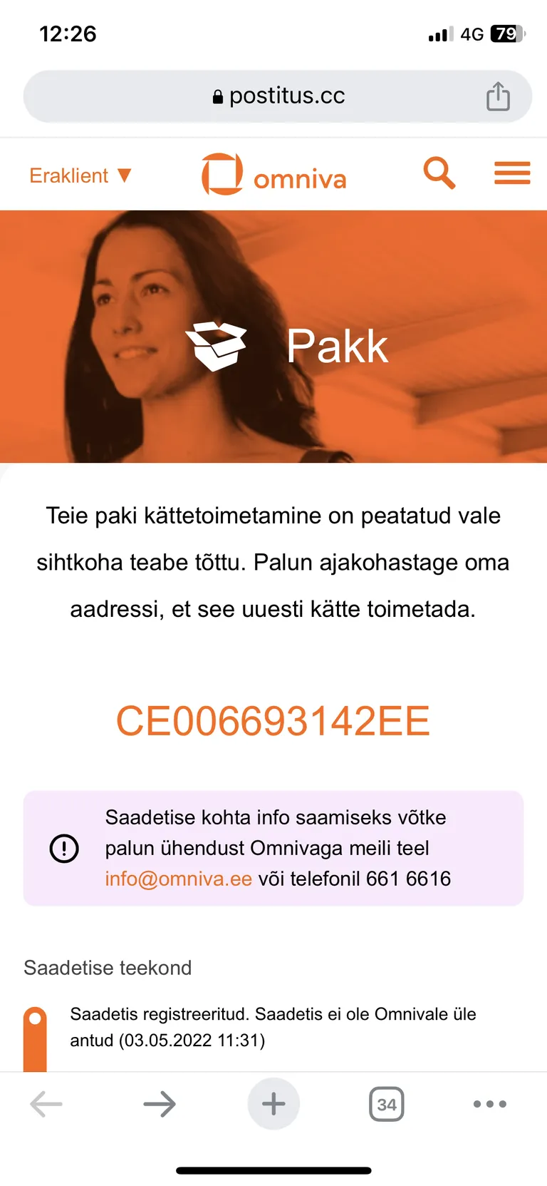Omniva nimel saadetud teade