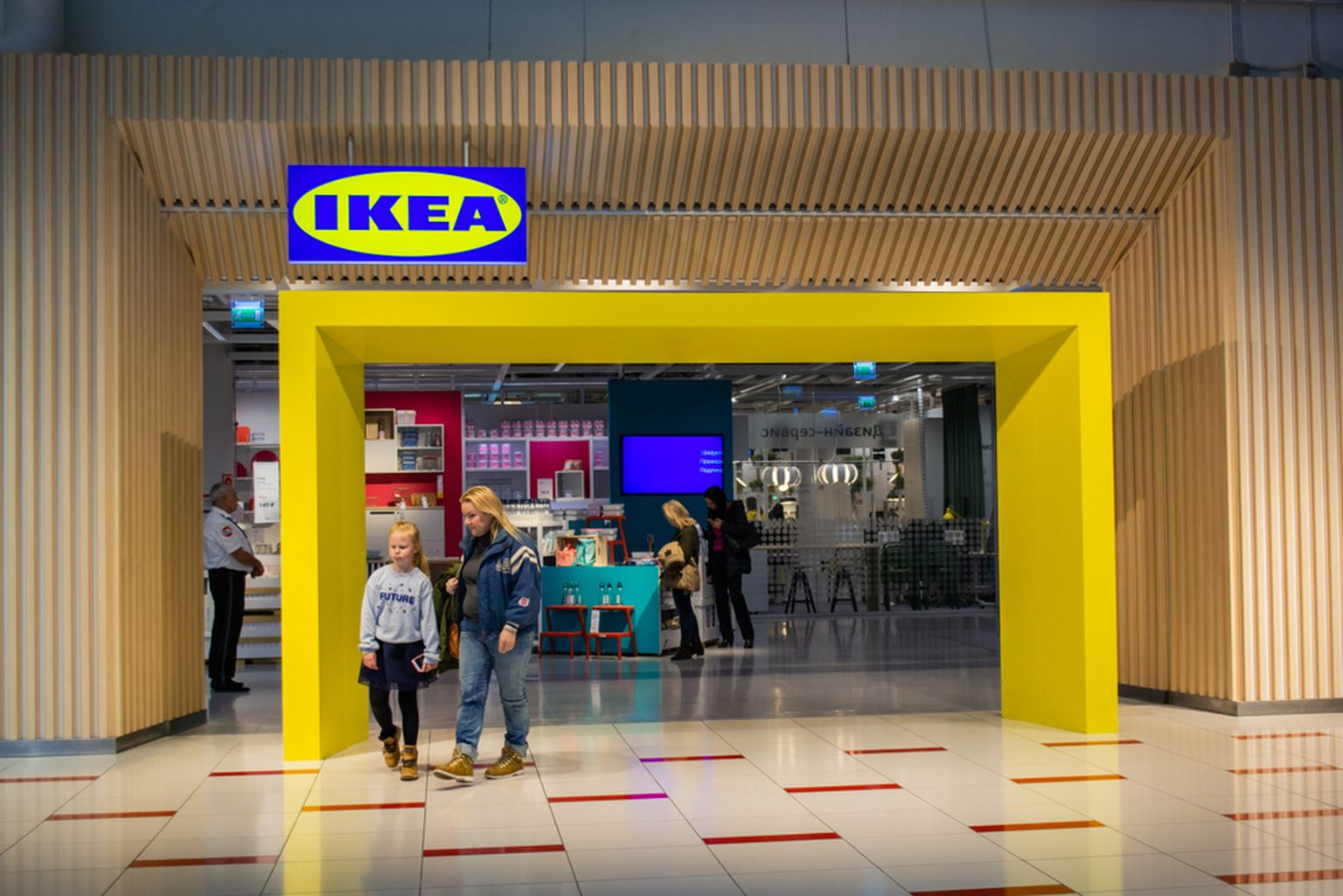 IKEA. Pilt on illustratiivne.
