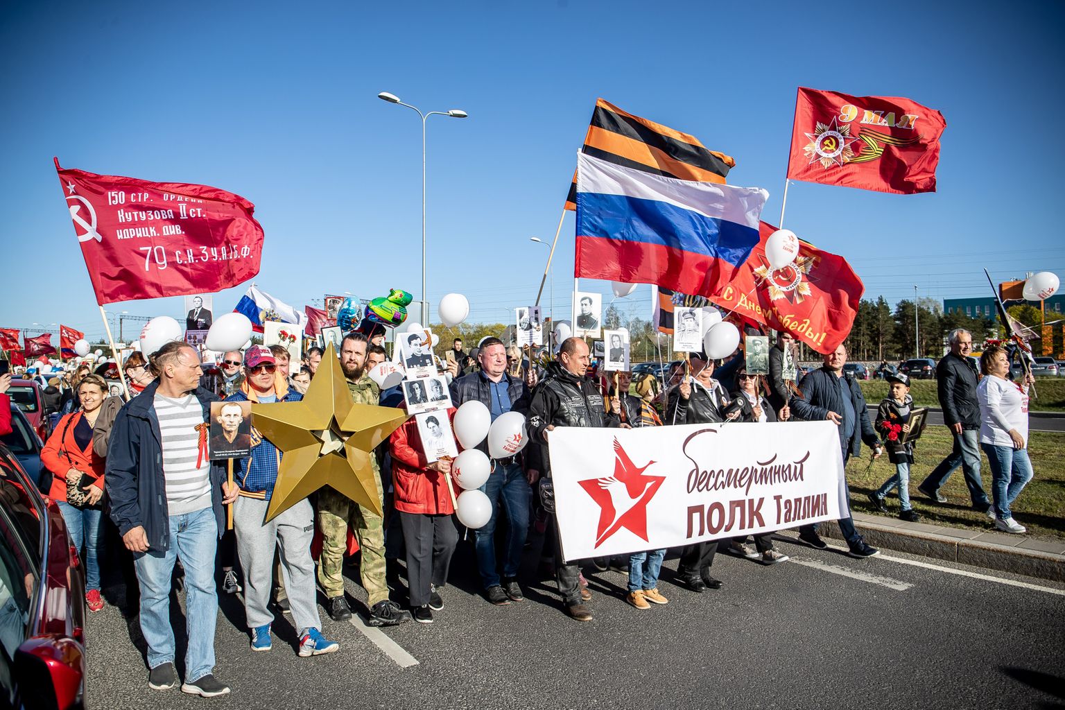 March of the Immortal Regiment in Tallinn to celebrating Victory Day on May 9 2019.