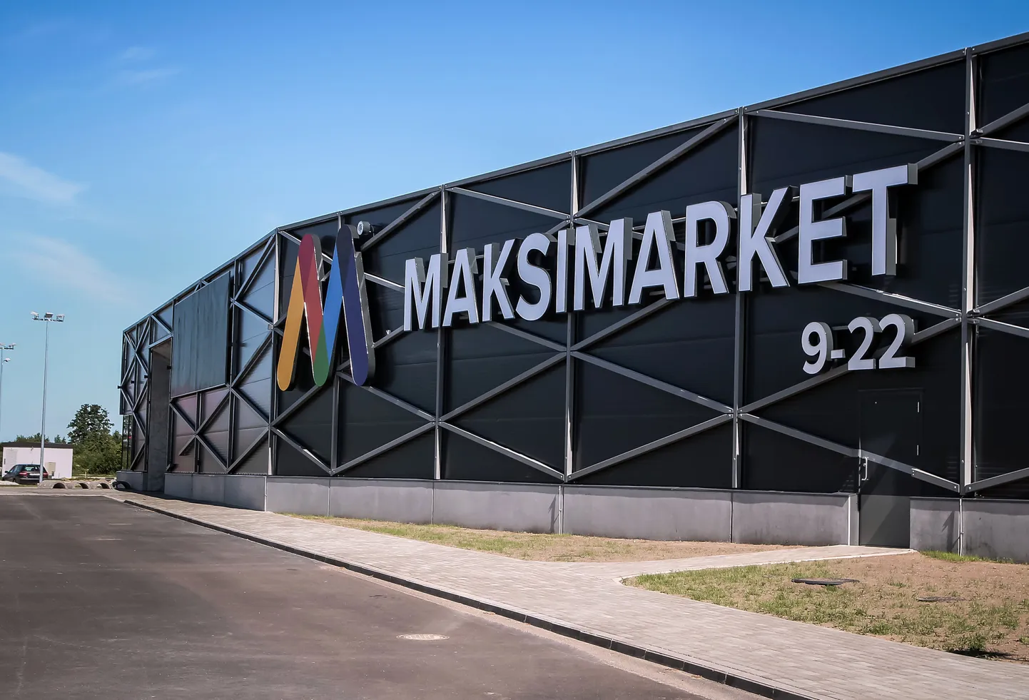 Pärnu linna ja Audru valla piiril asuv Maksimarket.