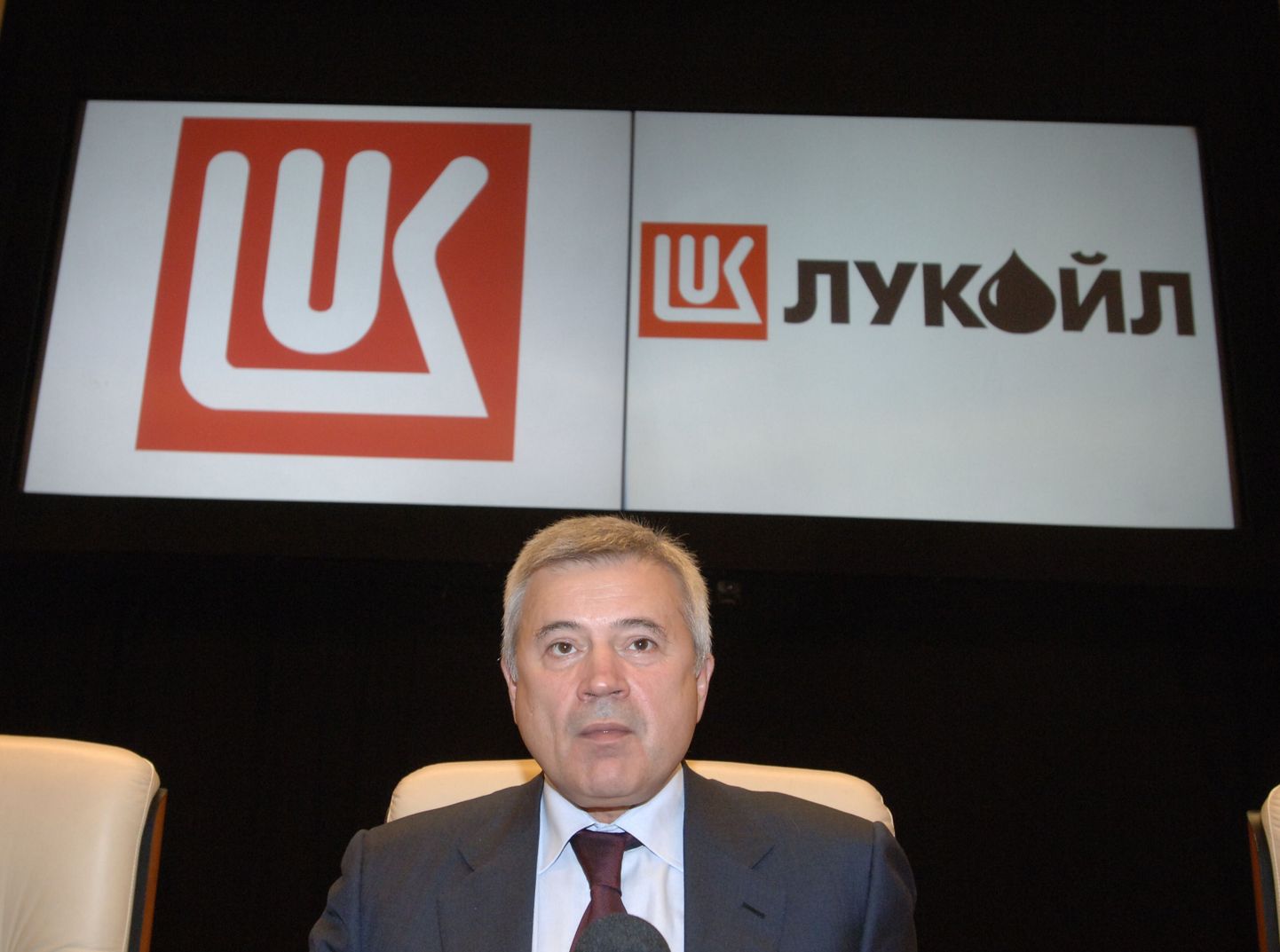 Президент компании Lukoil Вагит Алекперов