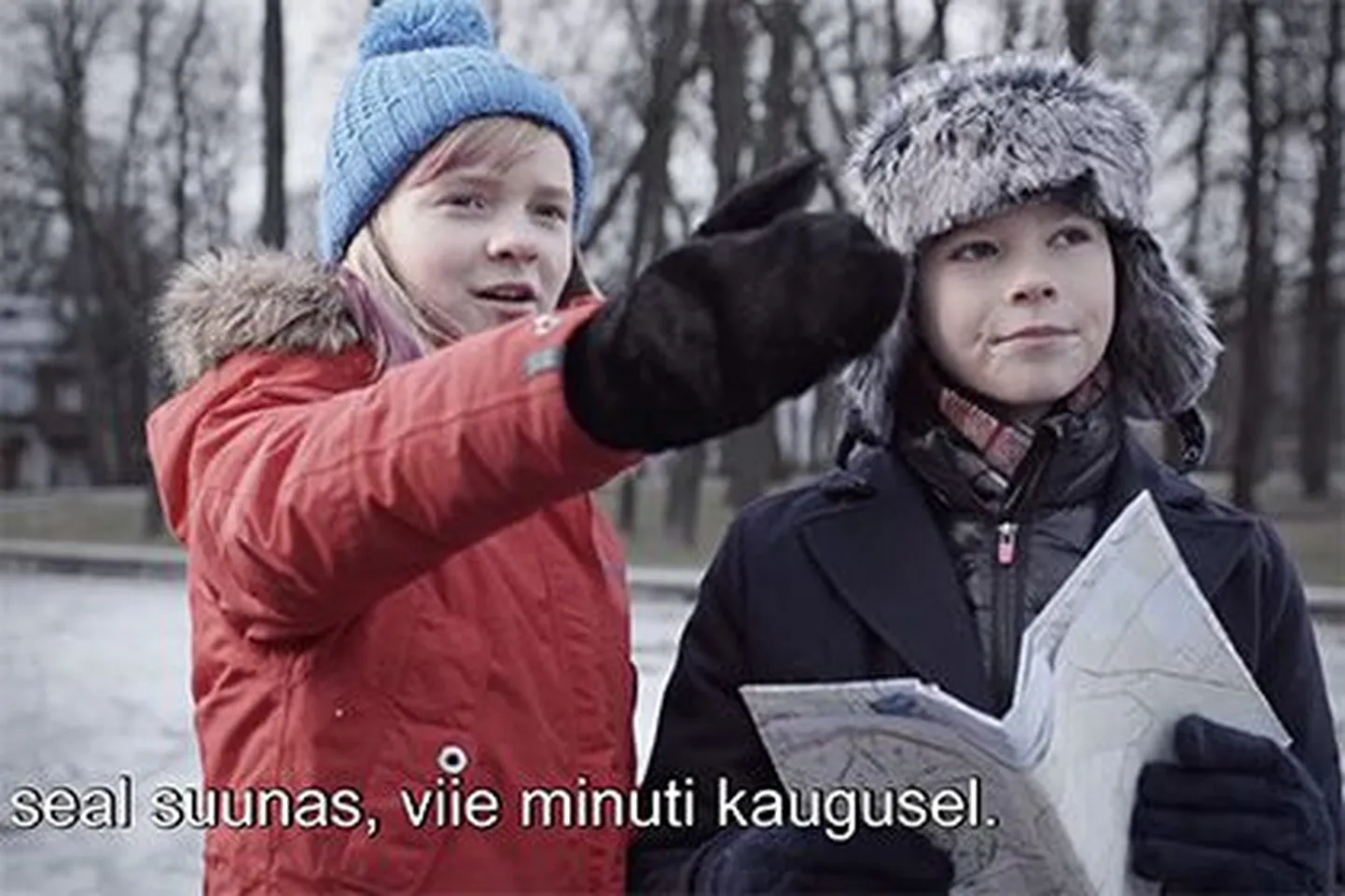 Кадр из юмористического ролика ERR.