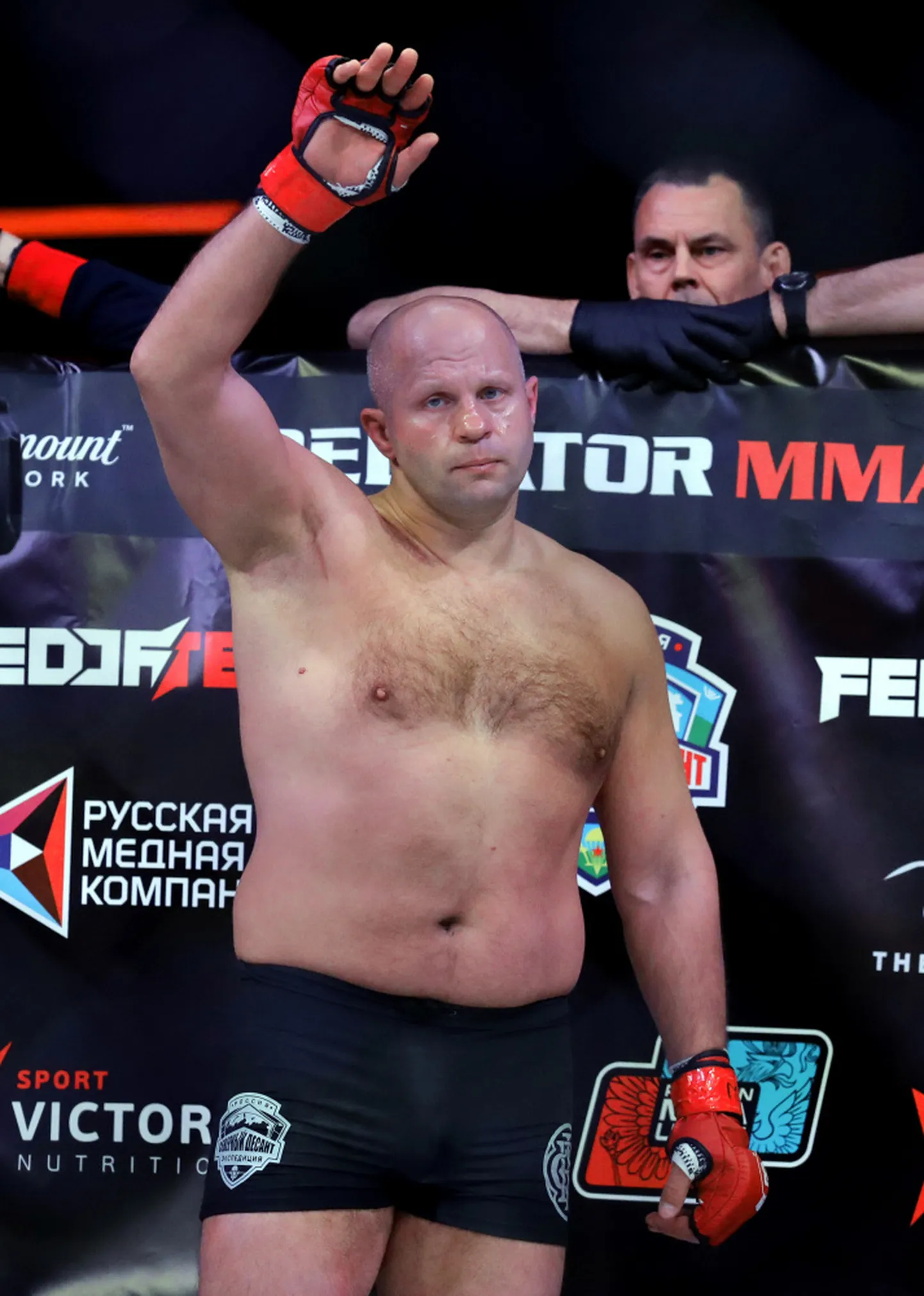 Fjodrs Jemiļienko