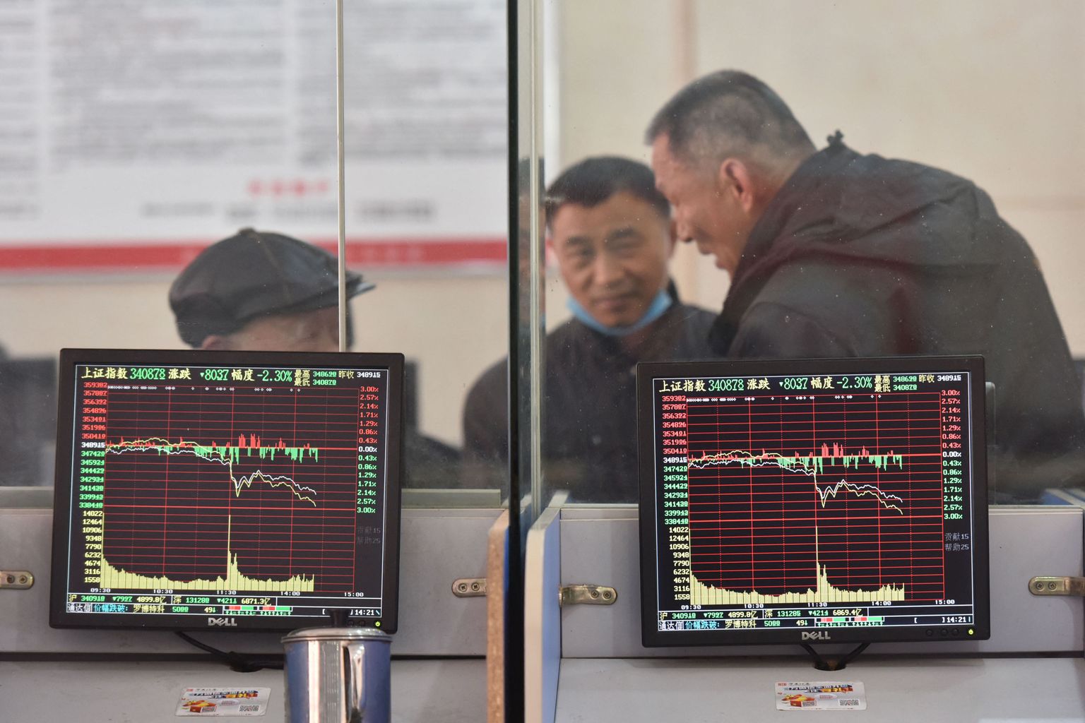 Hiina väikeinvestorid julgevad taas börsitõusule panustada