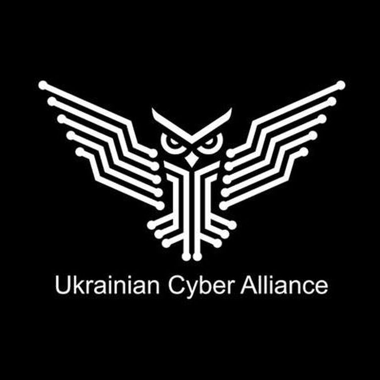Эмблема Украинского киберальянса.