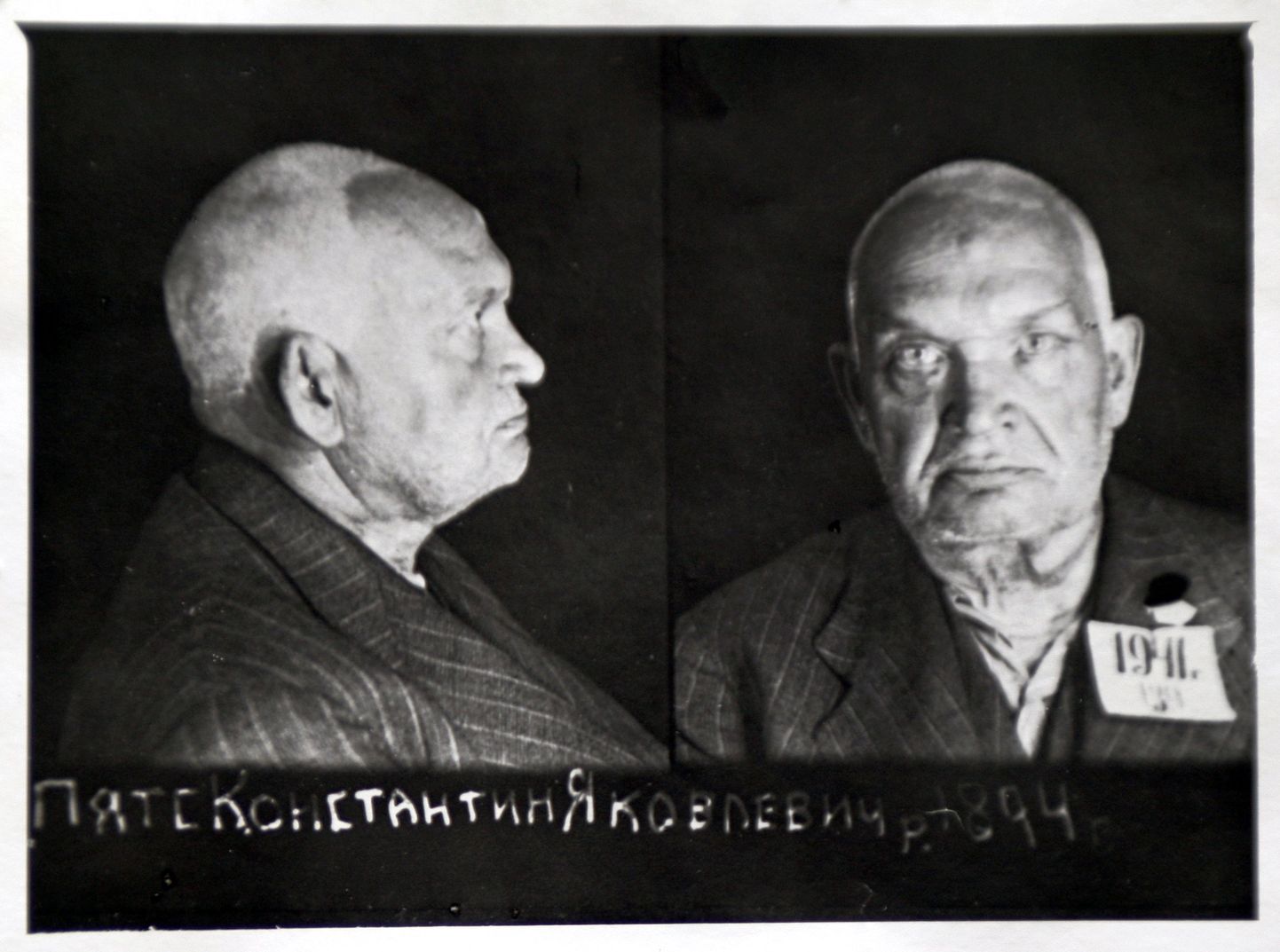 Советские власти депортировали президента Константина Пятса 30 июля 1940 года.
