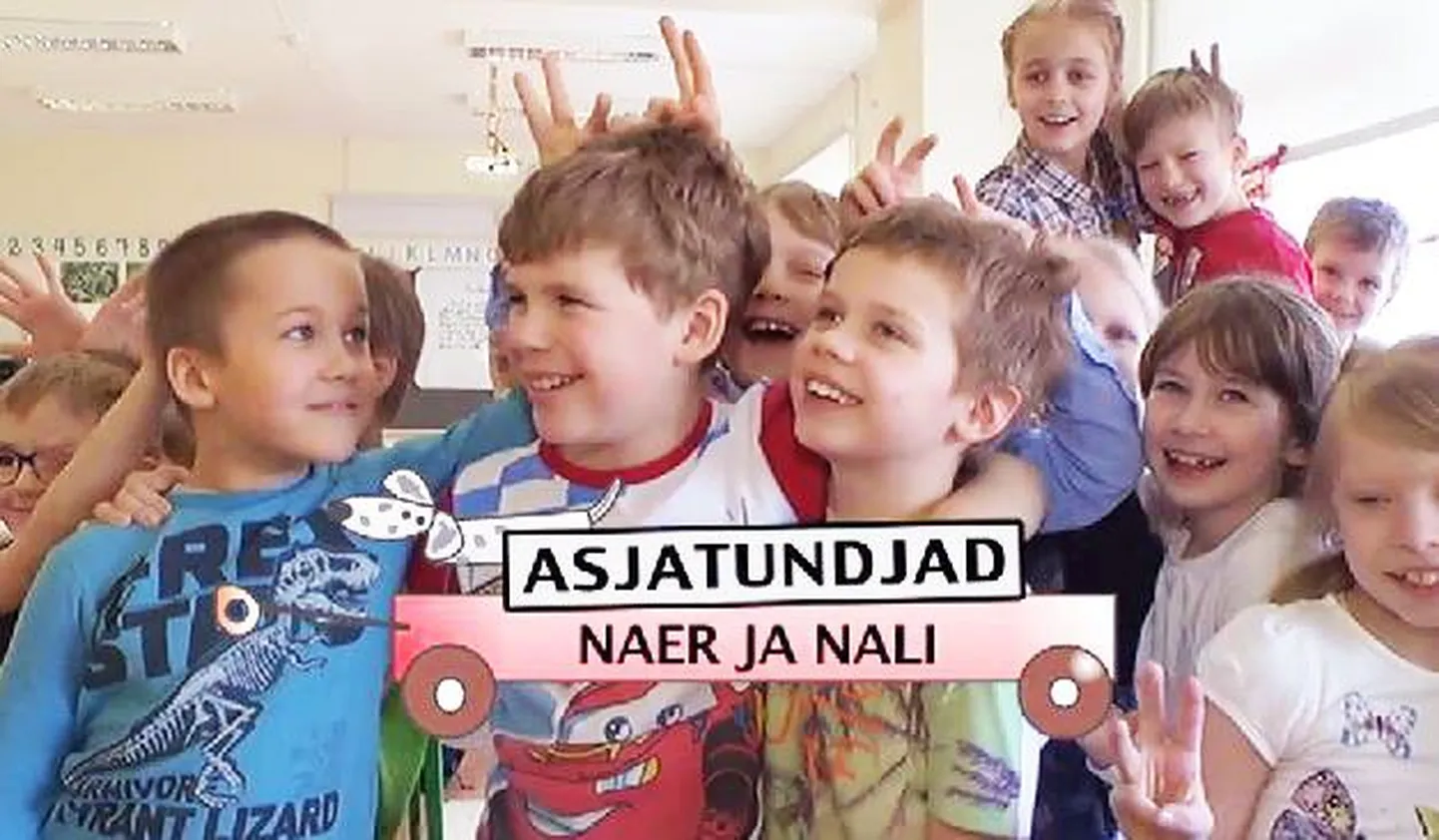 «Väikesed asjatundjad»