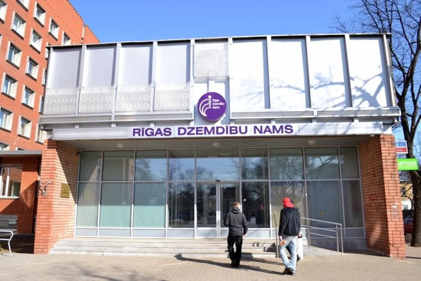 Raksta foto