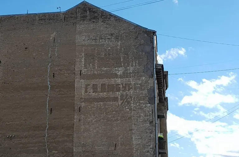 Фото статьи