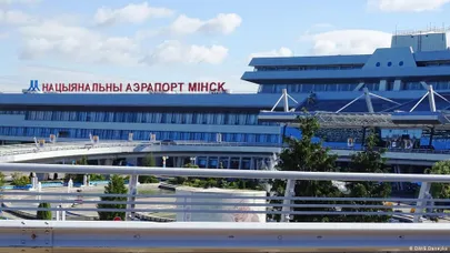 Минский аэропорт