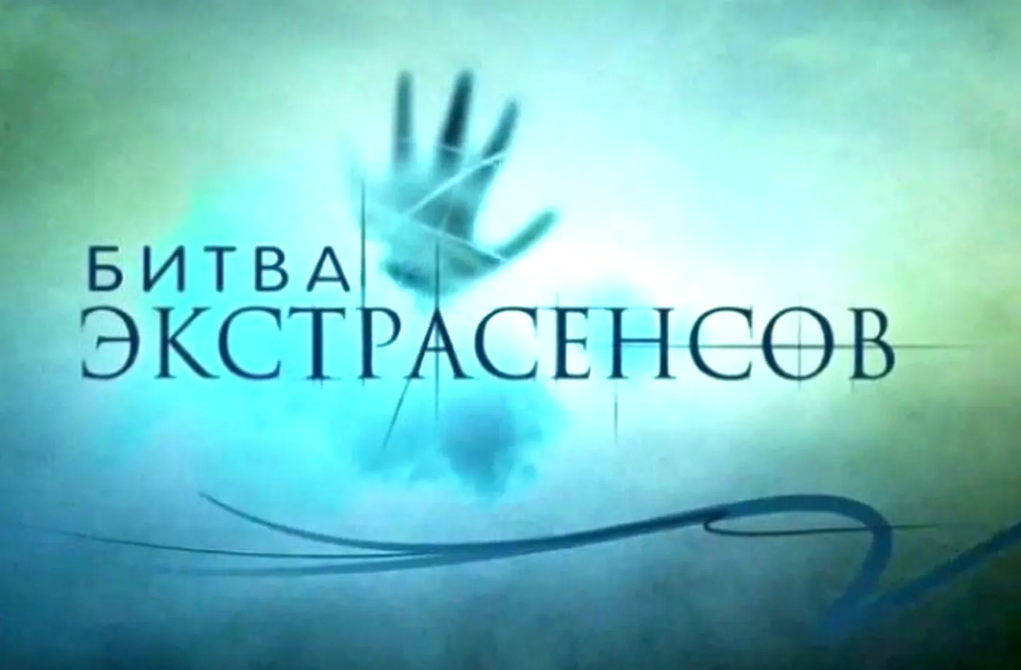 Фото статьи
