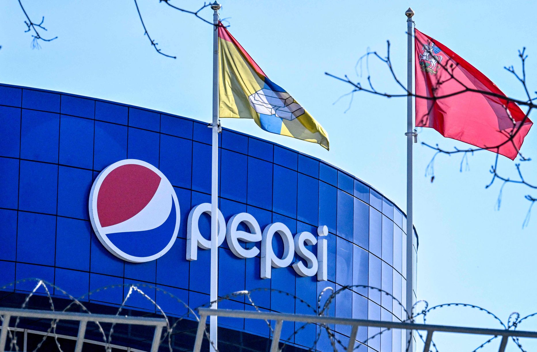 Pepsico tehas Moskva lähedal 9. märtsil 2023.