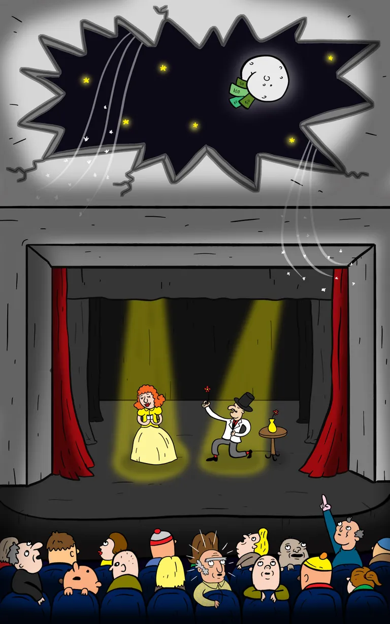 Auk teatri laes.
